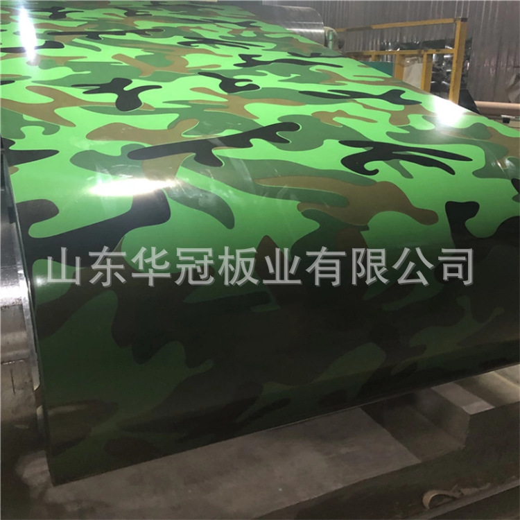 加工0.5三色迷彩彩钢板 0.18镀锌基板30g锌层 双色木纹印花彩钢卷