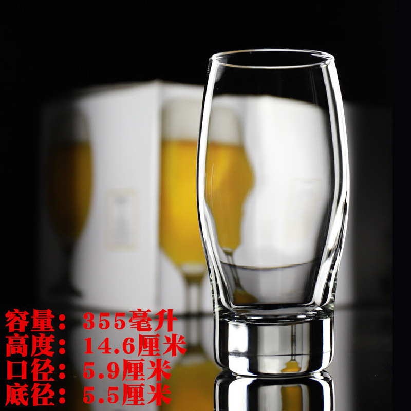 Libby vidrio sin plomo whisky taza Rock taza clásica taza de cóctel taza de licores taza Rock taza de hockey