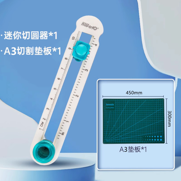 360度回転する高品質な円形カッター、子供用DIY手動カッティングツール、学生用紙切断円形カッターが入手可能|undefined