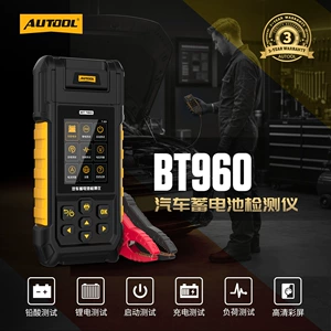 AUTOOL BT960 lithium battery detector lithium iron phosphate ternary lithium voltage battery battery tester