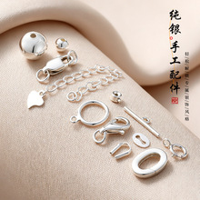 s925���yOT���ֹ�diy��朿��^ �����朿��B�������β����朲���