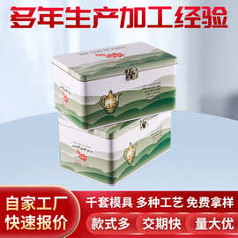 茶叶铁盒降解马口铁罐圆形方形茶叶罐包装礼品罐中国风国潮