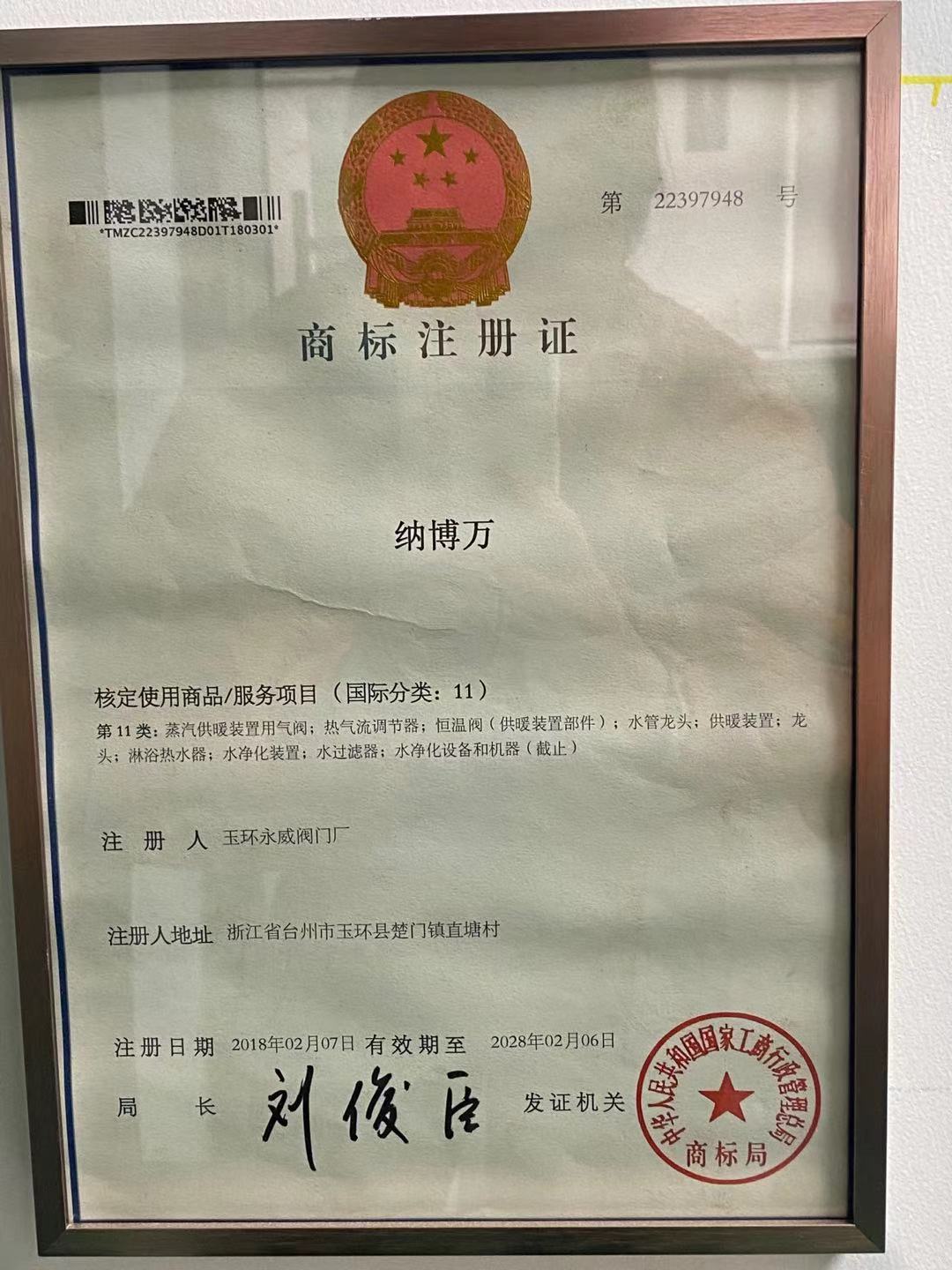 2dbf43e317bce494024966733b2c9b