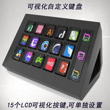streamdeck/�Զ��x�I�P/��ҕ���I�P/�������̨/ֱ������̨/