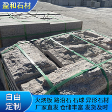 Sֱ֥Ģʯ e⠝ʯȻ汳ʯNu