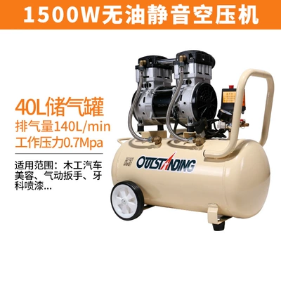 Hava kompressorları – small air pump air - 1500w-40l-with-solenoid-valve