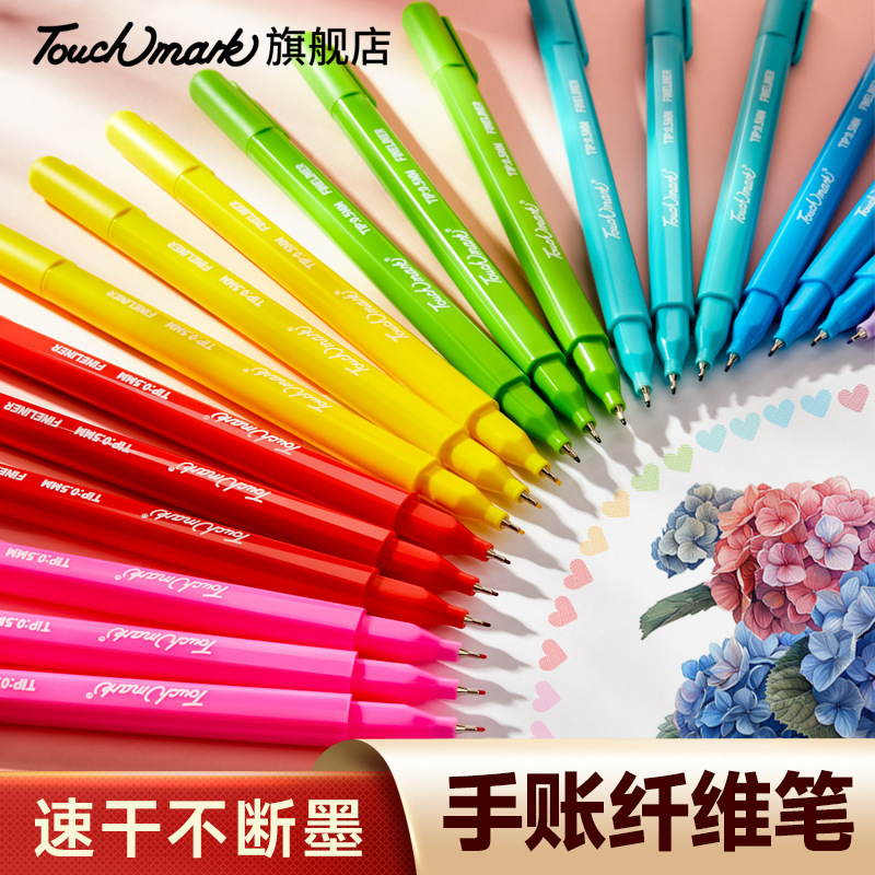 Single Colorful Needle Pen, 8 Colors to Choose From, 0.5mm Tip, Large Capacity, Student Art Water-Based Colorful Liner Pen