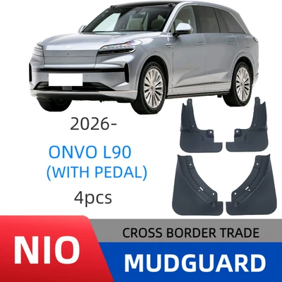 Suitable for Nio Leduo Onvo L90 Electric Pedal Model 2025 Foreign Trade Cross-Border Fender Car (Mudguard) - ledao-l90-electric-pedal-2-clips