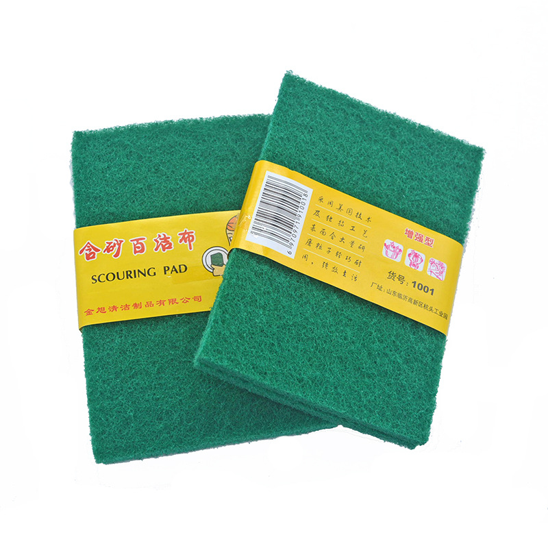 모래가 포함된 수세미(2개 팩)