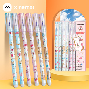 Creative Cartoon Crystal Blue Erasable Pen High Color Value Ballpoint Pen Student Cute Erasable Signature Pen 0.5 Hot Erasable