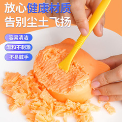 兒童考古多寶皂刮刮樂化石考古挖掘盲盒項鍊寶石挖寶藏玩具禮物