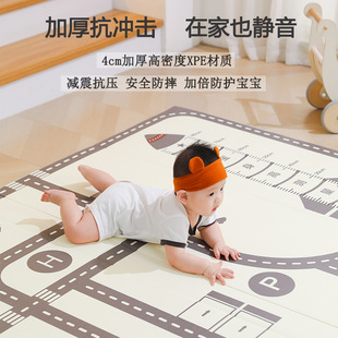 Baby Crawling Mat Thickeneded 4cm Baby Home Living Room Crawling Mat Kidsren's Parking Lot Floor Mat Xpe Mat