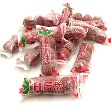 ��܊�е��خaɽ�ѩ����1000gɽ���������T��ʳС���b�s65ȫ��