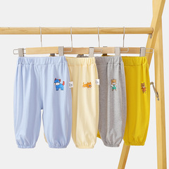 兒童褲子夏季女童休閒褲夏款嬰兒pp褲薄款男童童裝寶寶防蚊褲夏