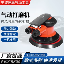 气动打磨机;气动刻字笔;气动扳手