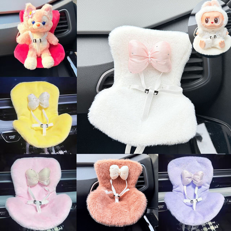 Cross-border Labubu Doll Safety Seat Belle Pendant Car Sofa Aromatherapy Ornaments Decoration Sitting Posture LABUBU Cross-border Labubu Doll Safety Seat Belle Pendant Car Sofa Aromatherapy Ornaments Decoration Sitting Posture LABUBU