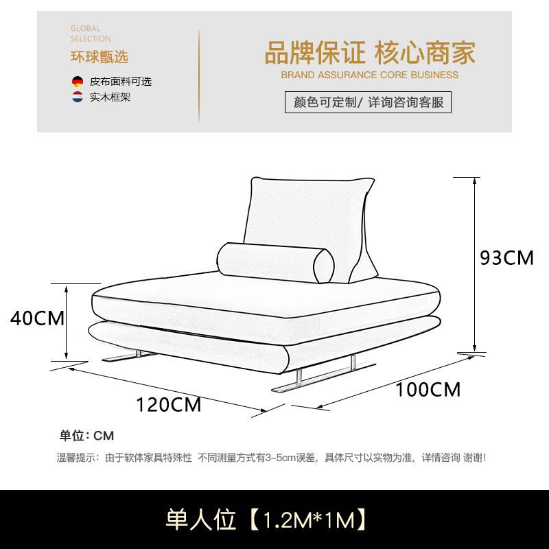 1. 1인용 좌석