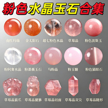 �_��Ȼˮ��ɢ��ϼ�diy�Ʒ����S��������������؈צ��ˮ������