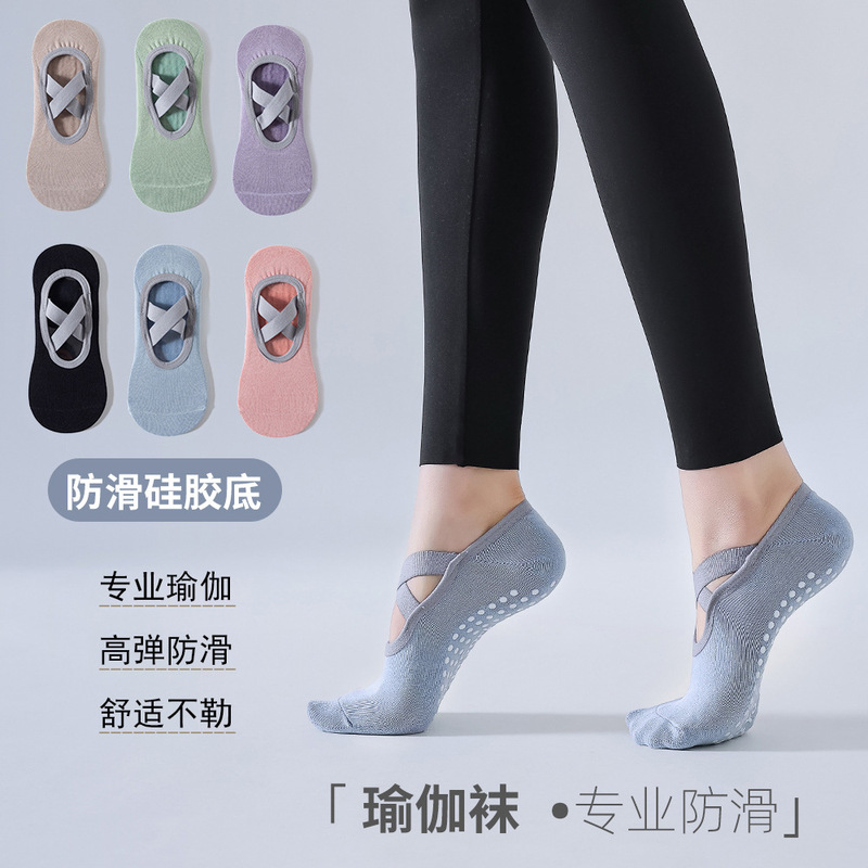 Factory direct professional fitness sports anti-slip socks dispensing instep cross strap yoga socks dancing floor socks