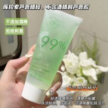 JCzw˪̝aˮ˪o澏JCzԺl