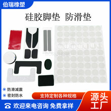 z|Ƭ|Aιz_|8MMʳƷz|Ȧz|Weva_|