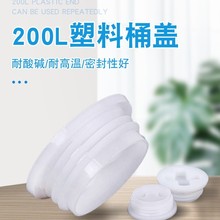 �S��200L����������Ͱ�w����Ͱ�w�����FͰ��z�w��Ͱ�ݼy�zͰ�w