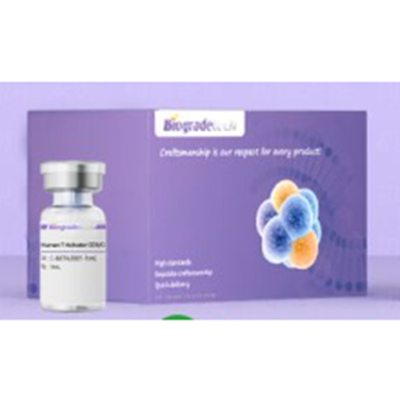 B-CHM305-1mg BiogradeTech 预活化的PE [R-藻红蛋白] RPE-Cy7