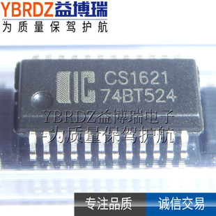 ��΢��о CS1621 �NƬ SSOP-24 LCD��������оƬ CS1621VB24.TB