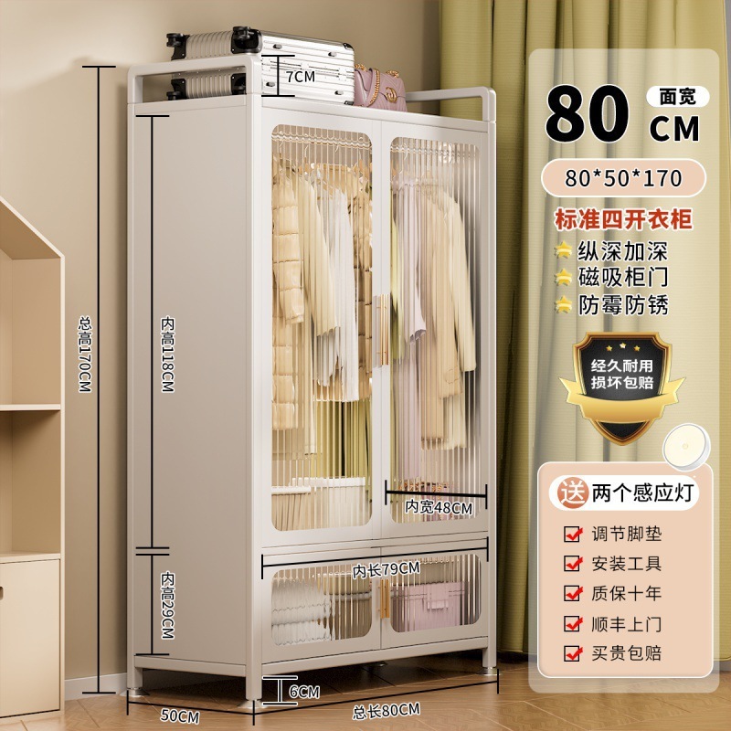 新款衣柜卧室家用简易组装出租房结实耐用加固经济无甲醛防尘收纳|undefined