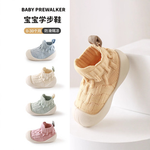 �����W��Ь�＾�¿�ܛ�׃�ͯ��ǰЬ��ɫ���s���������׃��ذ�Ь