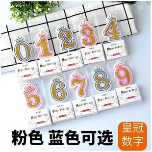 �ʹ����Ք���Ϟ�T0~9��ɫ�{ɫ����ܚq��ͨ����Ϟ�T�決�b�