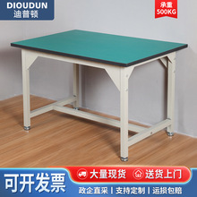 �����D���o늹���̨�������ӏS��ˮ��܇�g���S�������Ӻ񹤾�̨