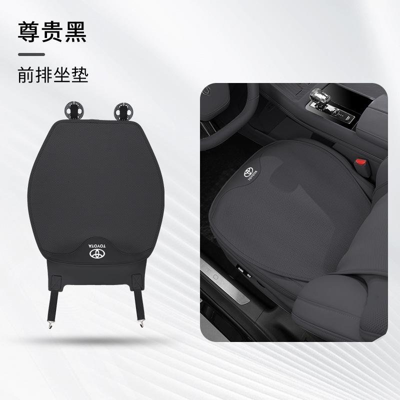 トヨタカムリ、ハイランダー、レイリング、ウィランダ、カローラ、フロントランダ、サマーユニバーサルに適しています。|undefined