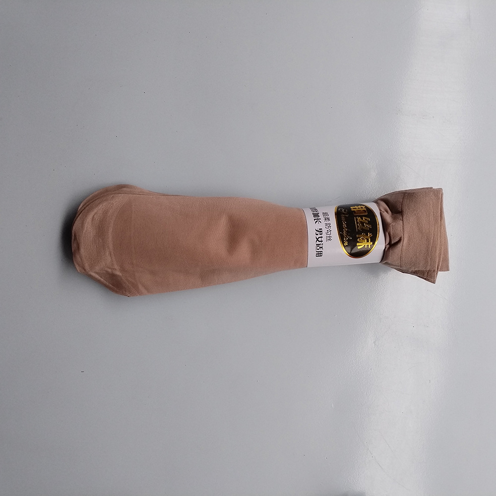 微信图片_20250220124524