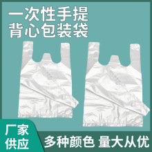 ɫ͸ʳƷϴһᱳİbR״u