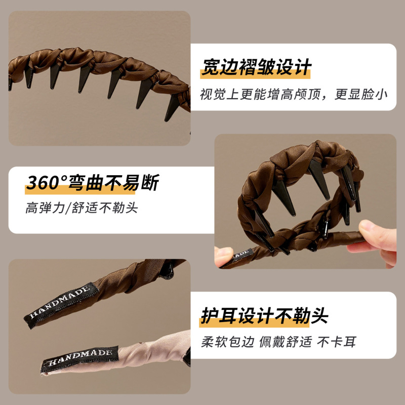 高颅顶洗脸发箍女士夏天日常外戴头箍带齿蓬松2025新款高级感发卡|undefined