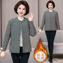 中老年妈妈装女新款驼绒棉袄加绒棉服外套小个子奶奶贴身秋冬棉衣