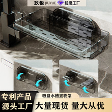 ���׼����{�ϼ���ˮ���^ˮ���������Pˮ������܏N���ռ{�rˮ��