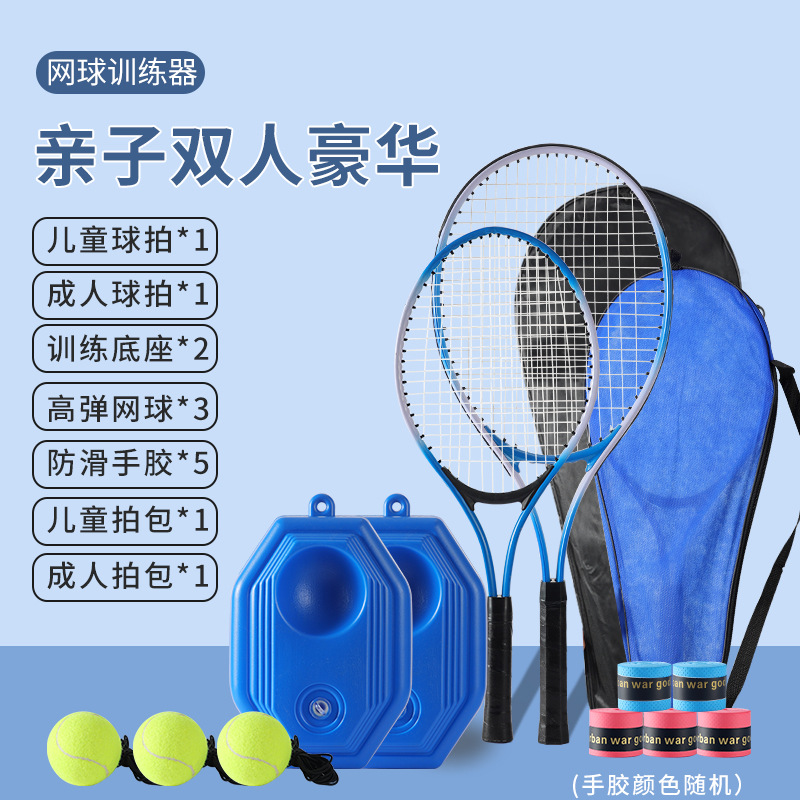 Entrenador de tenis individual con cuerda elástica, ideal para principiantes
