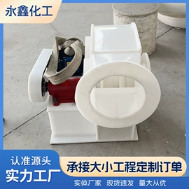 储罐;真空泵;废气处理设备