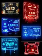 ֱ���g�l����Ƹ��x��һ��玧�����e�Ǝ�؛����չʾ���ݳ���