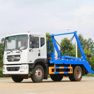 Suitable for Xinjiang Dongfeng Dolica D9 Swing Arm Garbage Truck Garbage Bucket Multi-Functional Sanitation Garbage Truck