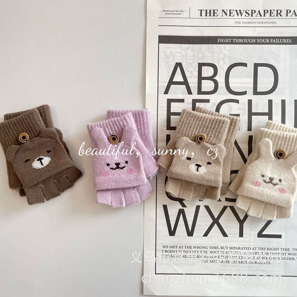 Children's winter keep warm cute gloves