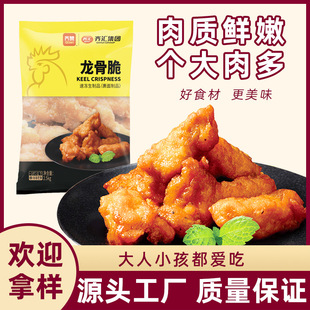 �������Ǵ�2.5kg������Ʒ�W���������u��ʳ���N�ƴ����F؛���l