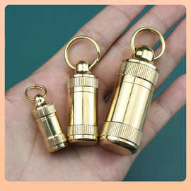 ✅迷你黄铜药瓶防水便携防水仓药丸收纳瓶户外旅行密封防潮急救药