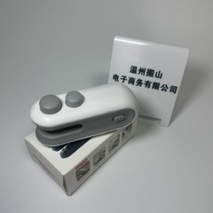 迷你封口机切封两用按键式零食塑封防潮家用长续航充电款抽真空