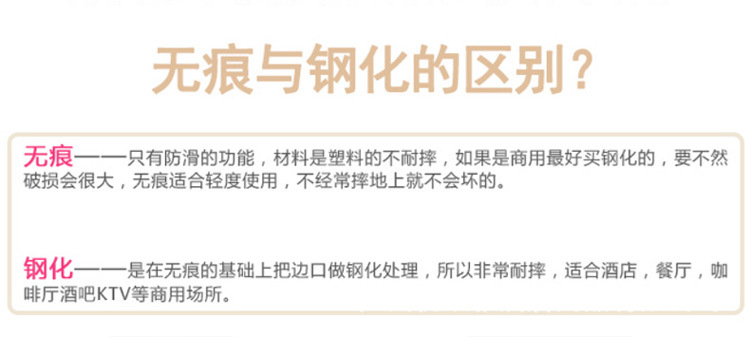 详情-09.jpg
