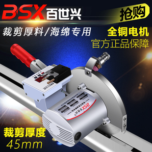 Wholesale high-speed delay counting track type cloth breaking machine leather cloth cutting machine high-power automatic sharpening and cutting