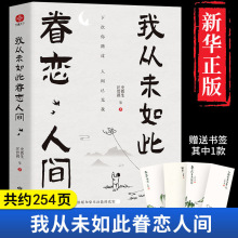 �ҏ�δ��˾�����g��������x����ɢ�ĕ�����ʷ�F�������ֵ���