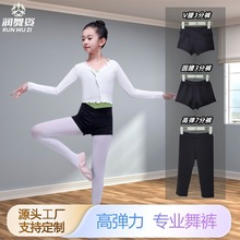 ��ͯ�赸ѝ����ѝ�߷�ѝŮͯ���ٶ�ѝ����ƽ�Ǿ���ѝ�Ї���ŷ�ѝ